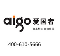 爱国者：4006-105-666
